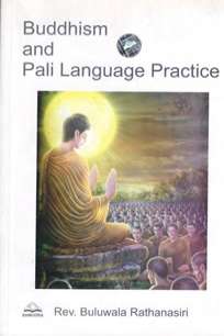 Buddhism and Pali Language practice