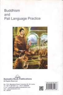 Buddhism and Pali Language practice