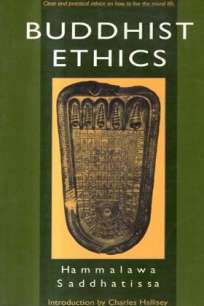 BUDDHIST ETHICS
