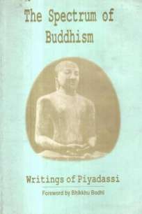 The Spectrum Of Buddhism